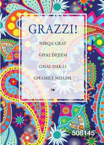 Picture of GRAZZI KARTOLINA